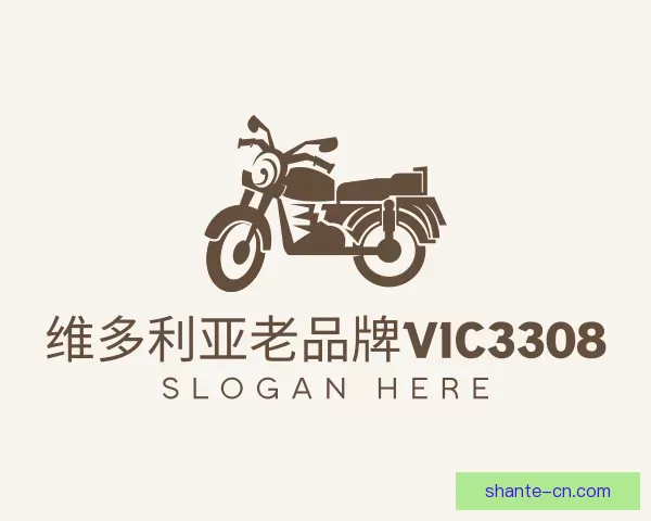 介绍vic维多利亚